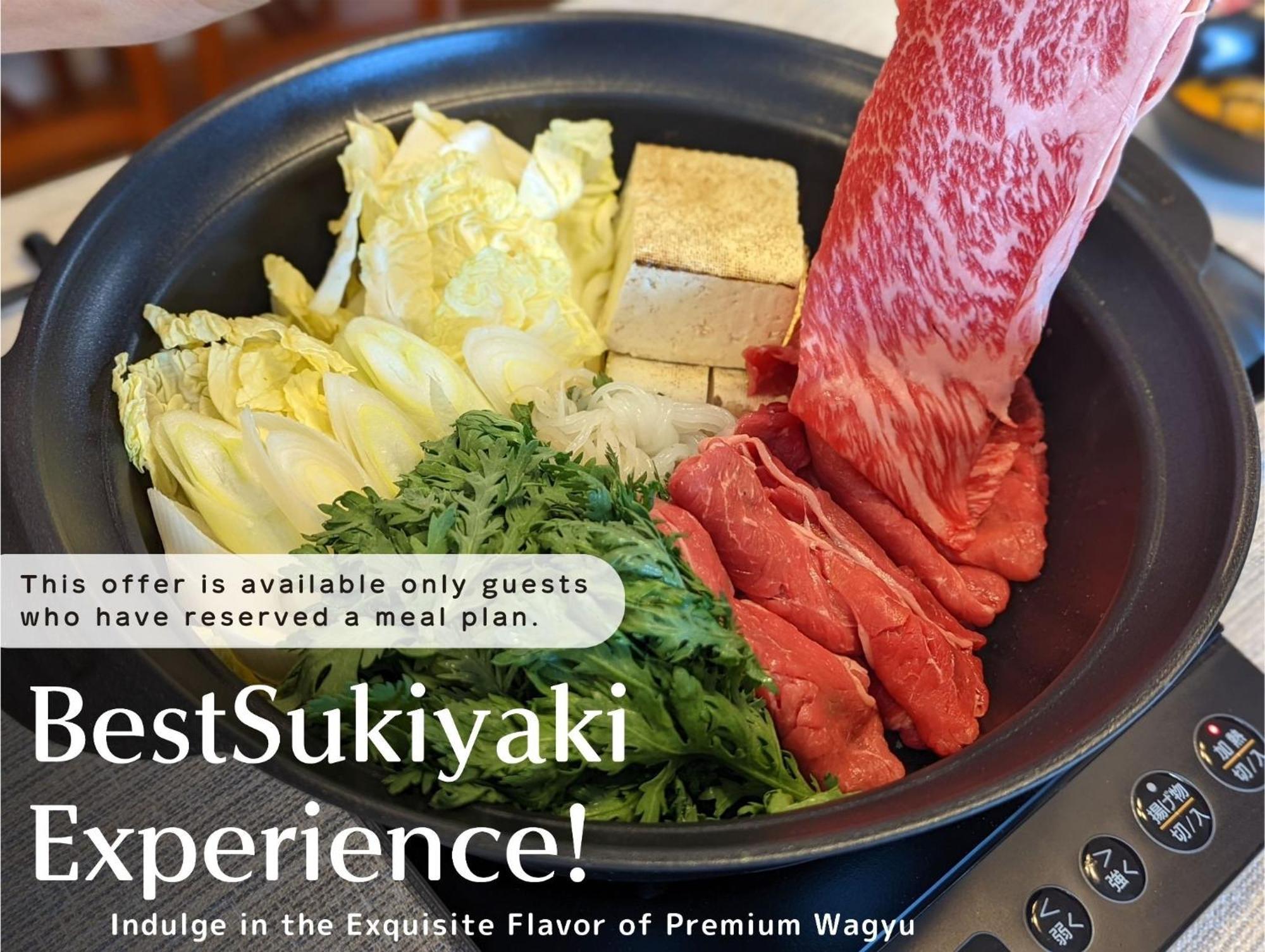 別荘 Guest Yumoto 101 箱根町